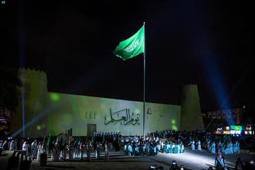 Different events were held across the Kingdom to celebrate ‘Flag Day.’ (SPA)