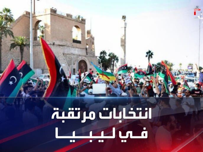 ليبيا | المبعوث الأممي يعلن إجراء انتخابات نهاية العام الحالي