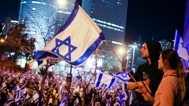 مسؤول إسرائيلي: أميركا مولت الاحتجاجات ضد إصلاح القضاء