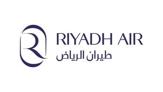 Riyadh Air: Saudi Arabia to launch new national airline with ex-Etihad boss as CEO