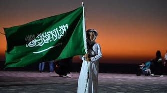 In pictures: Saudis mark Kingdom’s first ‘Flag Day’