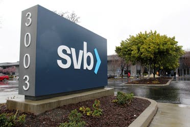 A sign for Silicon Valley Bank (SVB) headquarters is seen in Santa Clara, California, US March 10, 2023. (File Photo: Reuters)