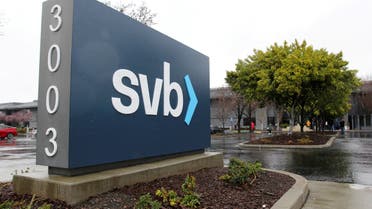 A sign for Silicon Valley Bank (SVB) headquarters is seen in Santa Clara, California, US March 10, 2023. (File Photo: Reuters)