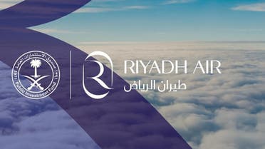 Riyadh Air
