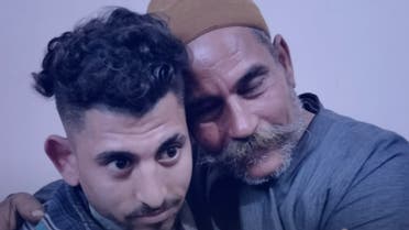 المنوفية