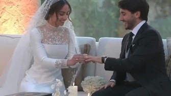 اردنی فرمانروا شاہ عبداللہ کی صاحب زادی شہزادی ایمان رشتہ ازدواج میں منسلک