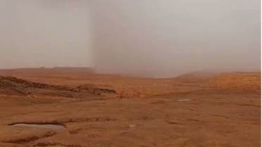 السحابة