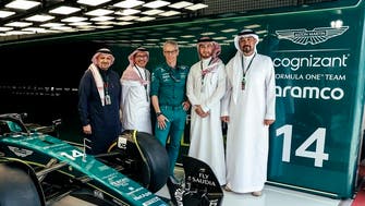 Saudia official global airline partner for Aston Martin Formula One team, 2023 season