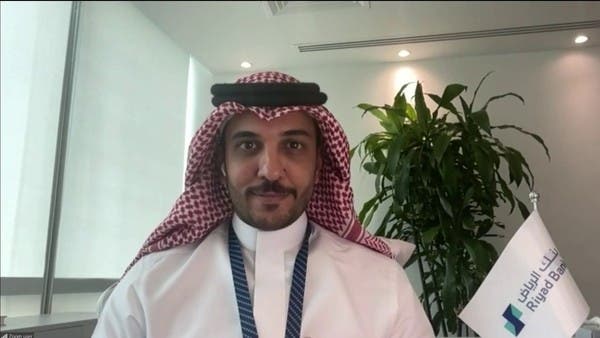 “Riyad Bank” for Arabic: The exposure of Saudi banks to foreign assets does not exceed 8%