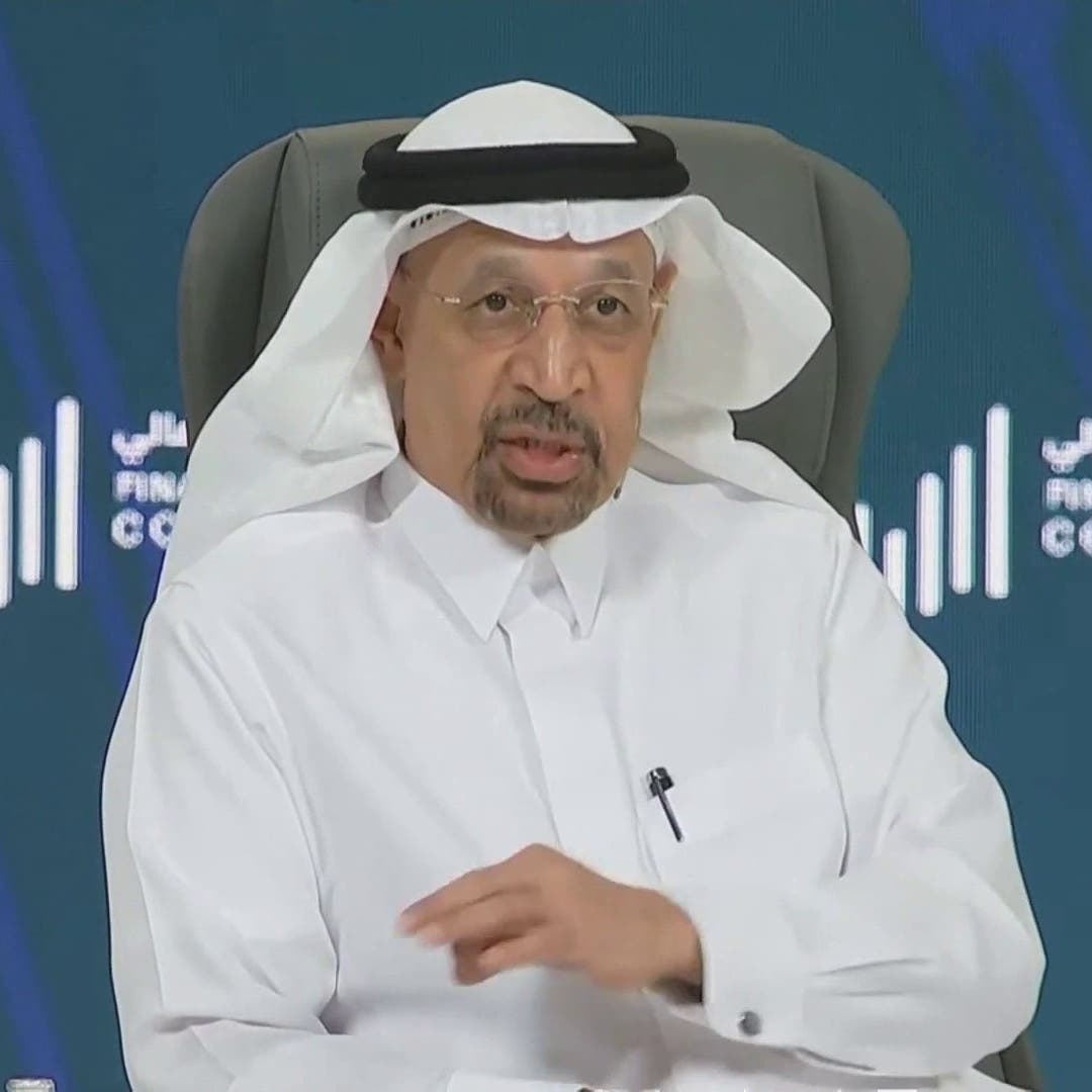 وزير الاستثمار السعودي: نستهدف جذب 3.4 تريليون دولار لهذه القطاعات