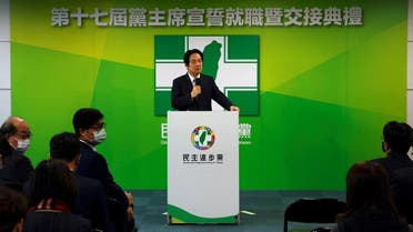 Taiwan's Vice President William Lai assumes the chairmanship of the ruling Democratic Progressive Party in Taipei, Taiwan, January 18, 2023. (Reuters)