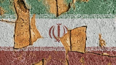 ایران