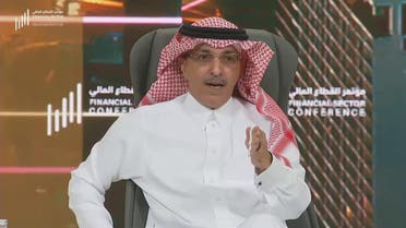 وزير المالية السعودي خلال مؤتمر القطاع المالي