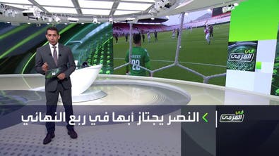 في المرمى | وكيل أبو جبل: هكذا تصالحنا مع النصر