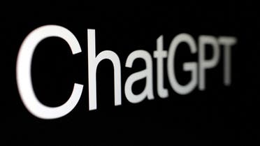ChatGPT logo is seen in this illustration taken, February 3, 2023. (File Photo: Reuters)