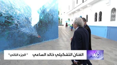 الخط العربي وأهميته لدى الفنان السوري خالد الساعي