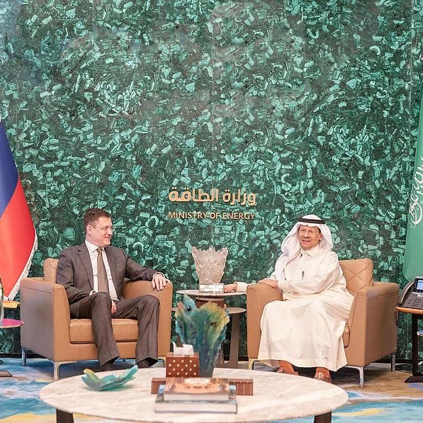 السعودية وروسيا تؤكدان الالتزام بقرار أوبك+ خفض الإنتاج
