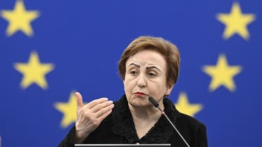 Nobel Laureate Iran’s Shirin Ebadi speaks during a ceremony to celebrate the International Women’s Day, at the European Parliament in Strasbourg, eastern France on March 15, 2023. (AFP)