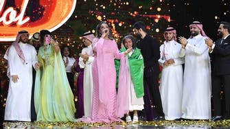 Hams Fekri becomes first winner of MBC’s Saudi Idol