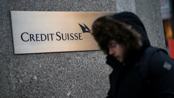 Switzerland allocates about 280 billion francs to rescue Credit Suisse