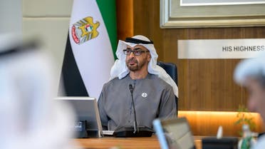 This handout image provided by the UAE Ministry Of Presidential Affairs shows UAE President Sheikh Mohamed bin Zayed al-Nahyan chairing a Supreme Petroleum Council meeting at the Abu Dhabi National Oil Company (ADNOC) Headquarters on November 28, 2022. (AFP)