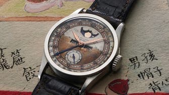 Patek Philippe watch owned by last emperor of China’s Qing dynasty to be auctioned