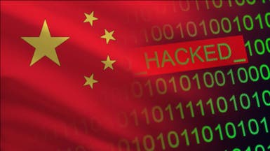 قراصنة اخترقوا شبكات حكومية أميركية.. واتهامات للصين
