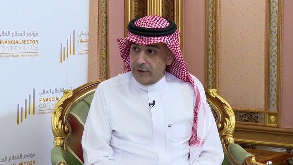 المركزي السعودي: المملكة لها جهود بارزة لضمان تحقيق أهداف قمة مجموعة العشرين