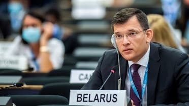 Yury Ambrazevich, Head of Belarus' delegation and Permanent Representative to the United Nations Office, speaks, during the opening of 45th session of the Human Rights Council, at the European U.N. headquarters in Geneva, Switzerland September 14, 2020. (Reuters)