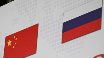 ارتفاع مدفوعات الواردات الروسية باليوان الصيني في ظل العقوبات