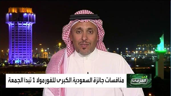 استضافة السعودية لسباقين في فورمولا 1 “واردة”