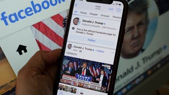 حساب کاربری ترامپ در «فیسبوک و یوتیوب» مجددا فعال شد