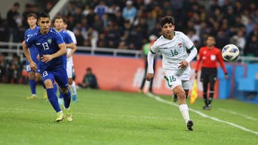 العراق