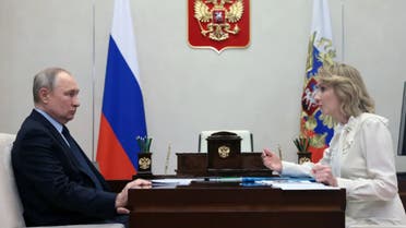 مع بوتين 
