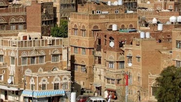 یمن کا تاریخی شہر صنعا