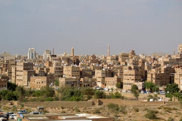 من صنعاء(فرانس برس)