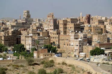 قدیم صنعا کا ایک منظر