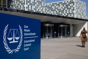 المحكمة الجنائية الدولية (أ ب)