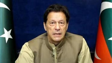 IK