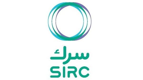 “Sirk” acquires 60% of the “Masab” company for the recycling of plastics