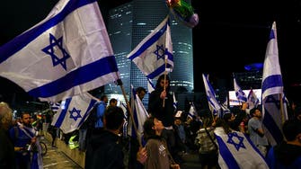 عدالتی اصلاحات پر اسرائیلی سیاسی قیادت کے درمیان بات چیت کا ایک نیا دور 