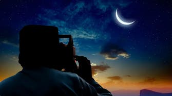 سعودی عرب میں 21 مارچ کی شام رمضان المبارک کا چاند دیکھنے کی ہدایت