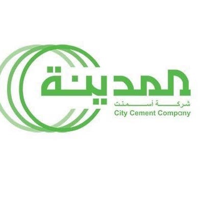تراجع أرباح "أسمنت المدينة" 28% إلى 115 مليون ريال في 2022