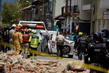  زلزال الاكوادور