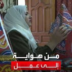 فوانيس علا الفلسطينية.. من هواية إلى عمل تجاري يدر دخلاً