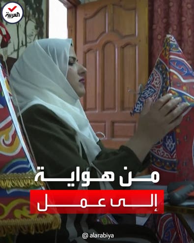 فوانيس علا الفلسطينية.. من هواية إلى عمل تجاري يدر دخلاً