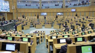 اردنی پارلیمنٹ میں انوکھا واقعہ، دو ارکان معطل، دو کی رکنیت ختم