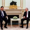 US: ‘World should not be fooled’ by China's Xi proposals in Russia