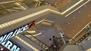 Stock image of Demiroren Shopping Mall. 