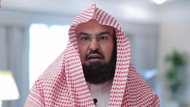 حرمین شریفین کے نگران ادارے صدارت عامہ برائے امور حرمین شریفین کے جنرل صدر الشیخ ڈاکٹر عبدالرحمان السدیس